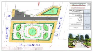 تهيئة ساحة ابي حنيفة