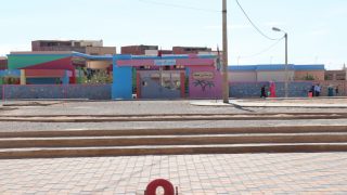 تهيئة ساحة أبي حنيفة ( الشطر الاول)