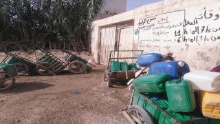 إغلاق أبار بحمرية لهذا السبب