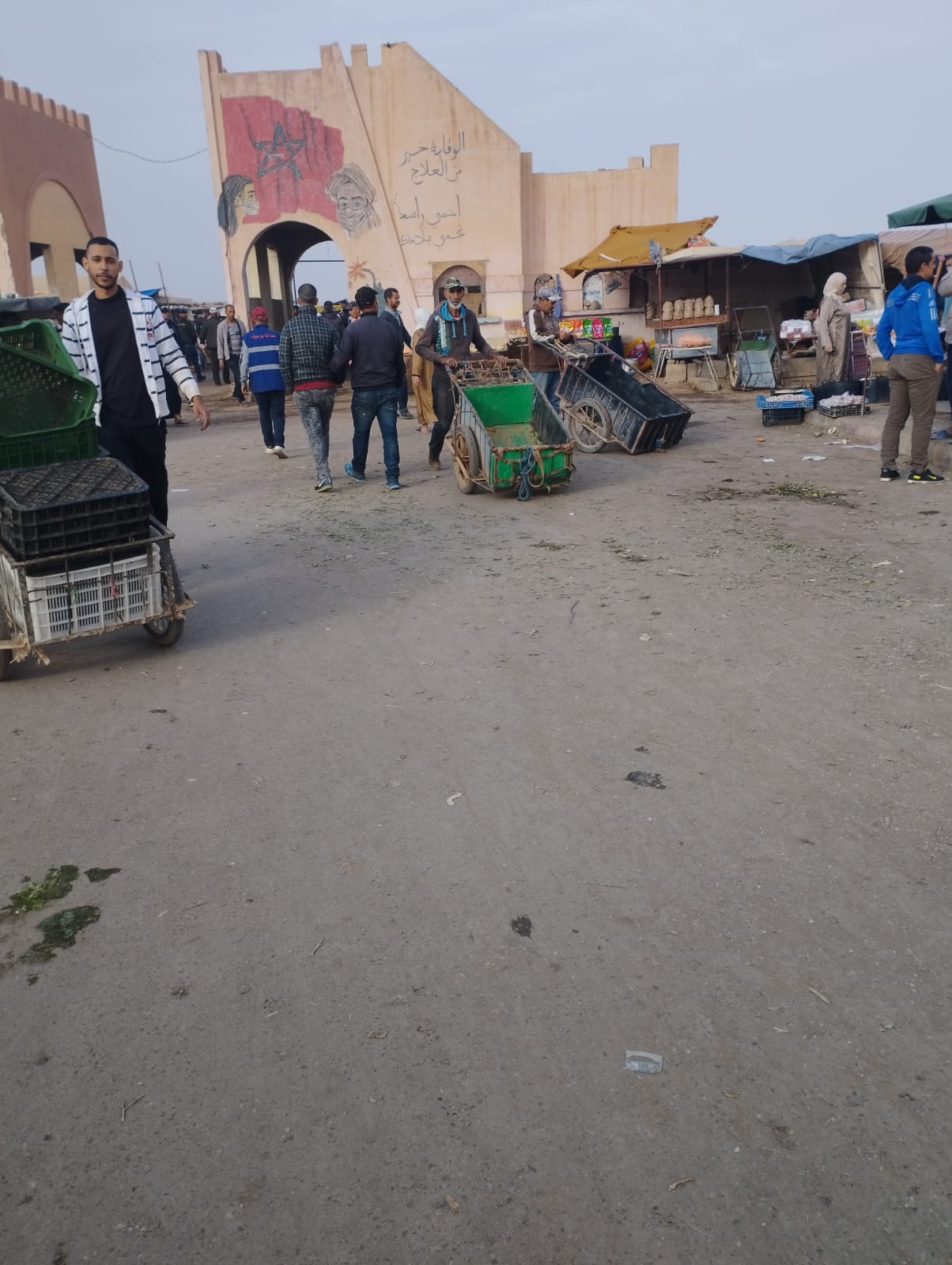 IMG 20221101 WA0025 - جماعة جرسيف