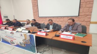 كلمة رئيس المجلس الجماعي بمناسبة الندوة العلمية الوطنية الأولى