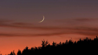 رسميا.. الإثنين أول أيام عيد الفطر بالمغرب