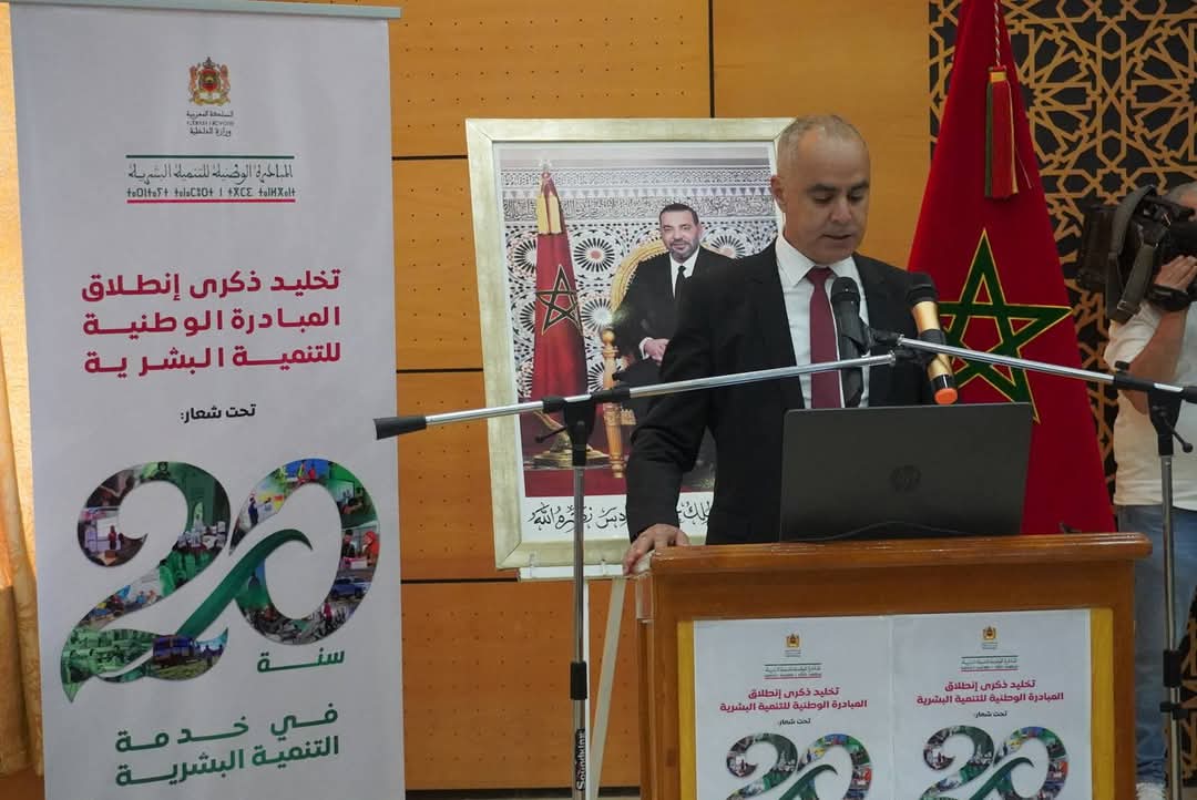 جرسيف تحتفل بالمبادرة الوطنية