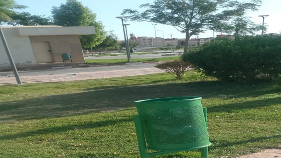 بعد النظافة