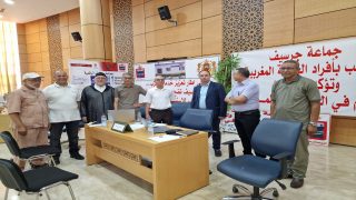 جماعة جرسيف تفتح جسور التواصل مع جاليتها وتخصص خدمات خاصة بالمهاجرين(صور)