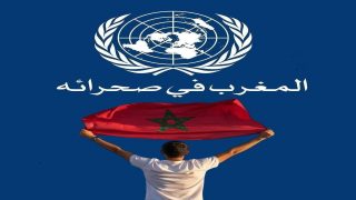 رئيس جماعة جرسيف يرفع برقية تهنئة وإكبار إلى صاحب الجلالة الملك محمد السادس نصره الله