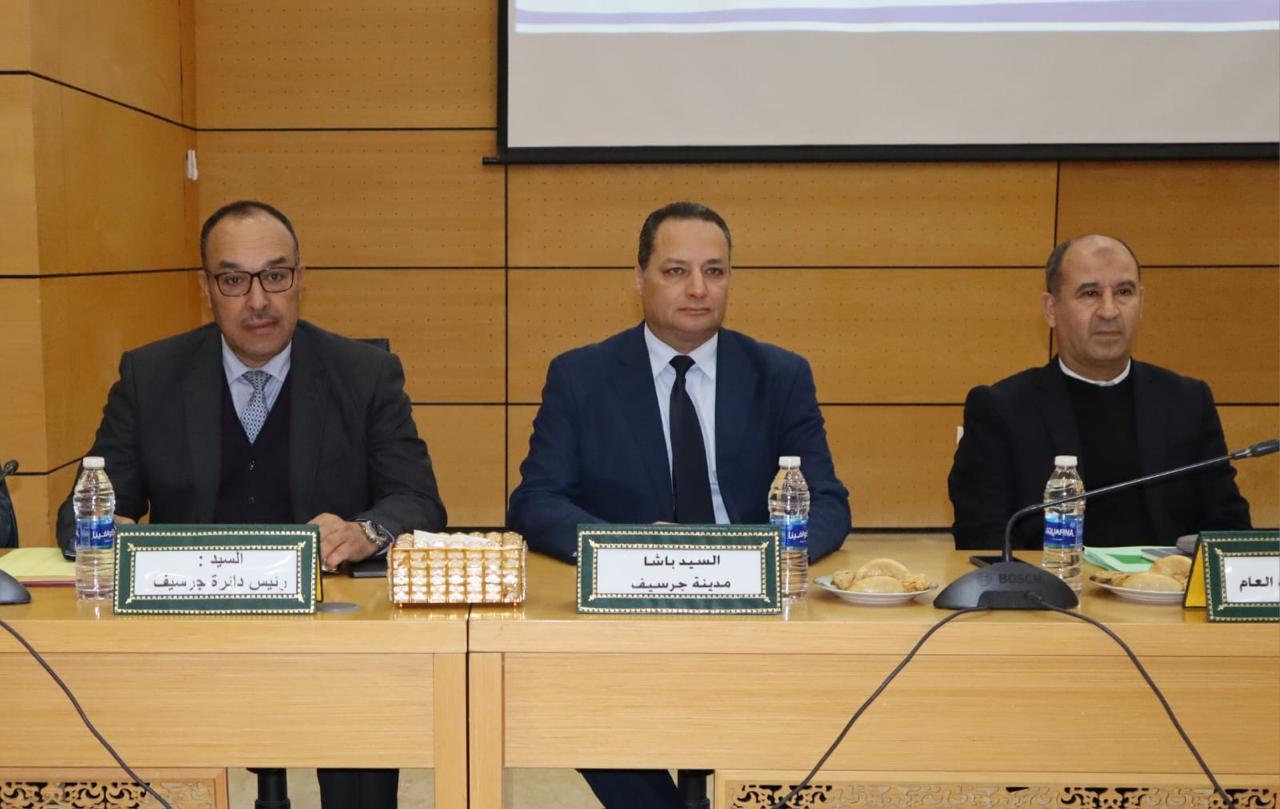 IMG 20260408 WA0035 - جماعة جرسيف