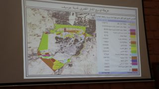 الدراسة والمصادقة على توسيع المجال الحضري ( الدورة العادية 2018)