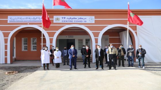 التدشين الرسمي للمركز الصحي الخاص بكوفيد 19 بمواصفات عصرية