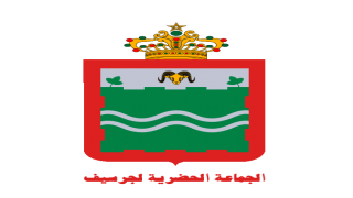 تقرير تقييم برنامج عمل الجماعة برسم 2022