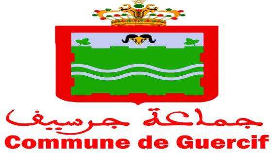 ميزانية المواطن 2022