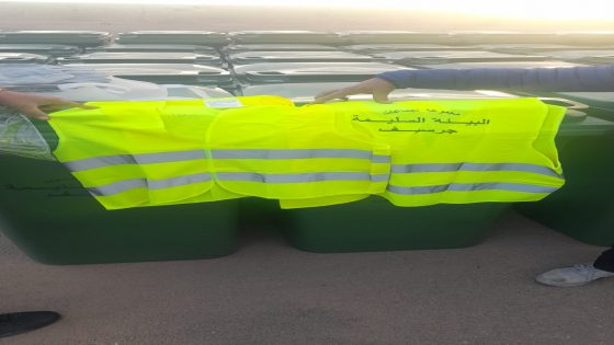 مجموعة الجماعات البيئة السليمة تدعم قطاع النظافة