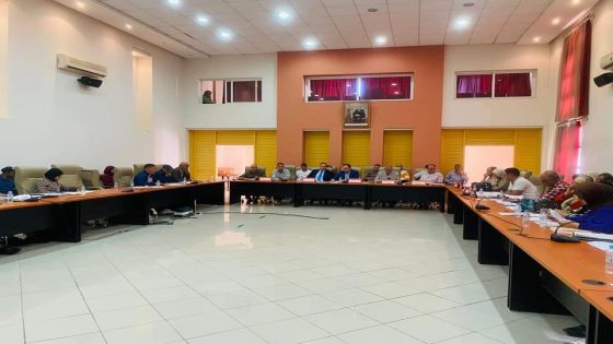 جدول أعمال الدورة الاستثنائية 07 نونبر 2024