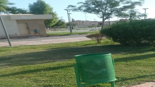 بعد النظافة