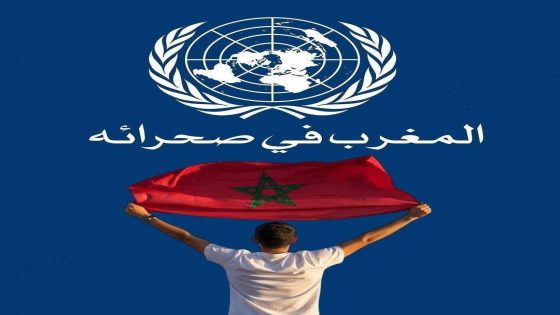 رئيس جماعة جرسيف يرفع برقية تهنئة وإكبار إلى صاحب الجلالة الملك محمد السادس نصره الله